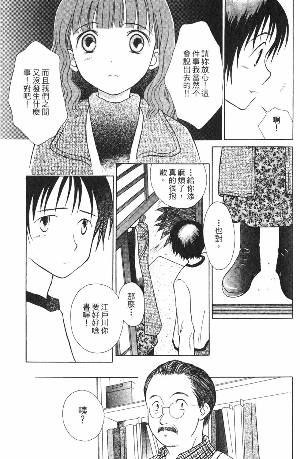 第01卷131