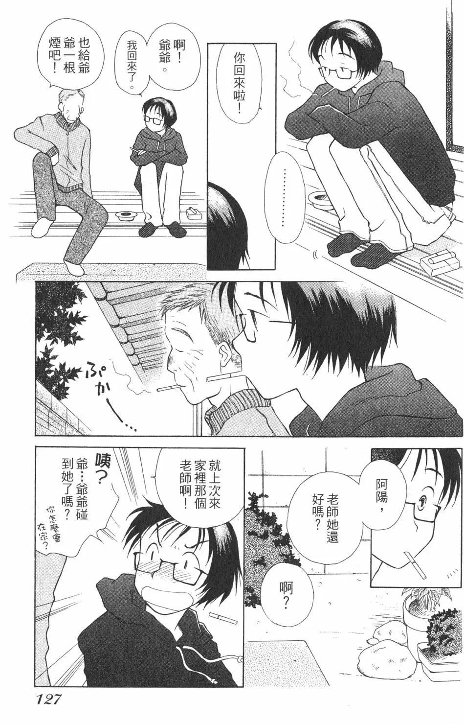 第01卷133