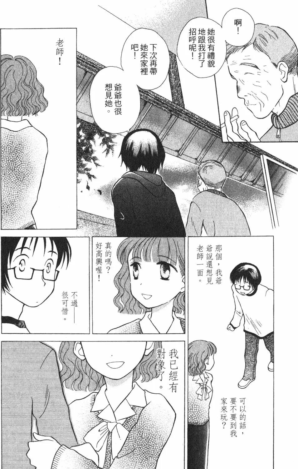 第01卷134