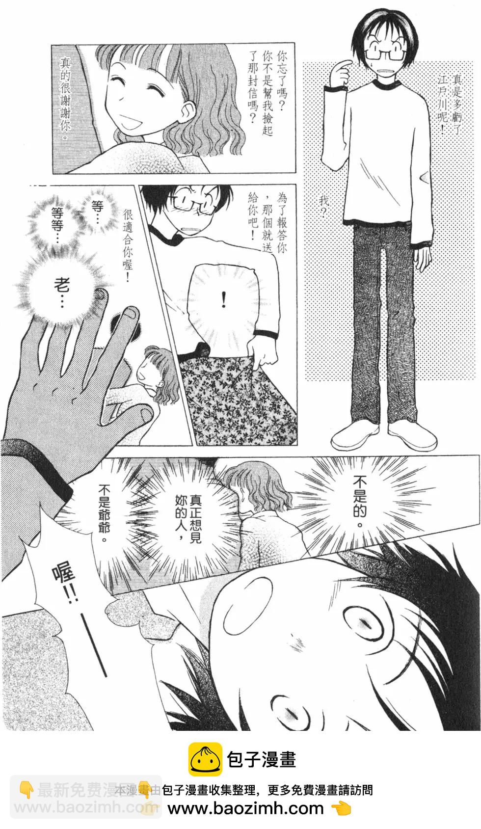 第01卷135