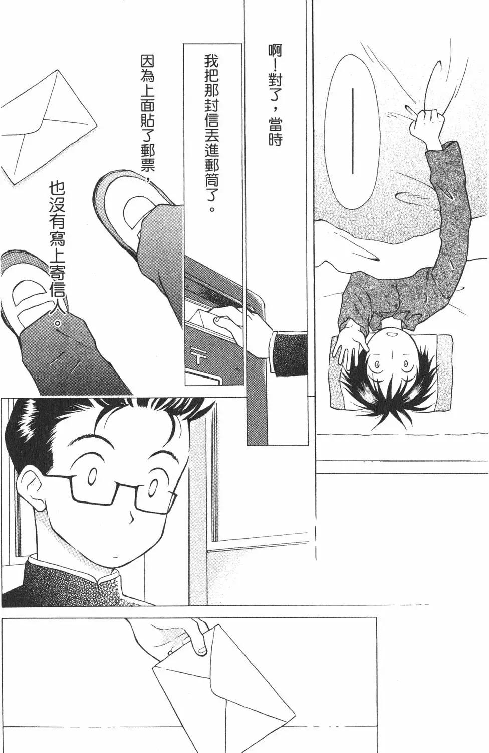 第01卷136