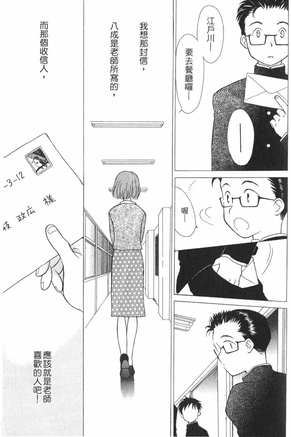 第01卷137
