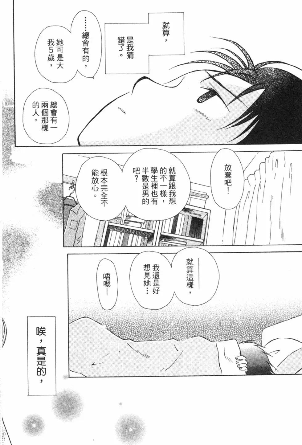 第01卷138