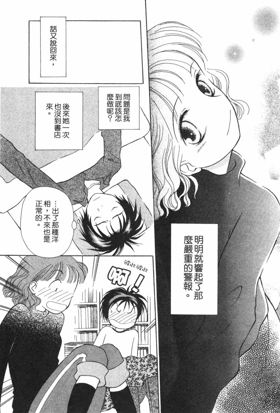 第01卷139