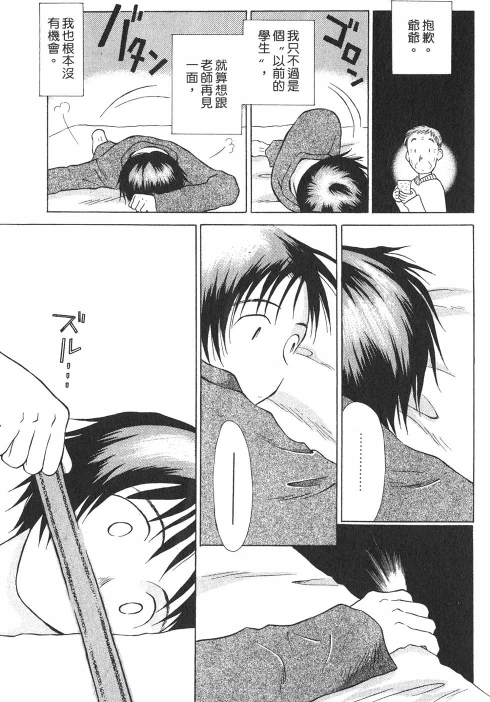 第01卷141