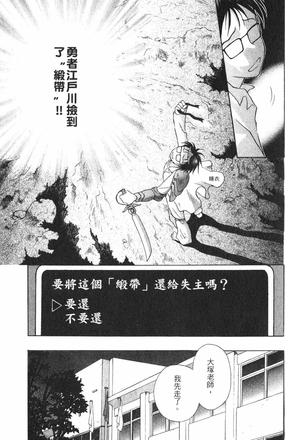 第01卷143