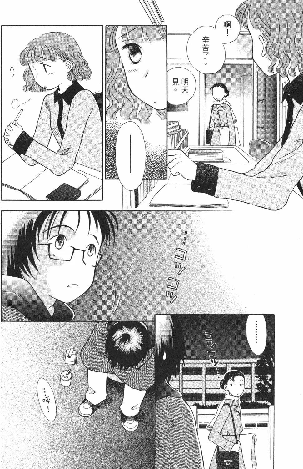 第01卷144