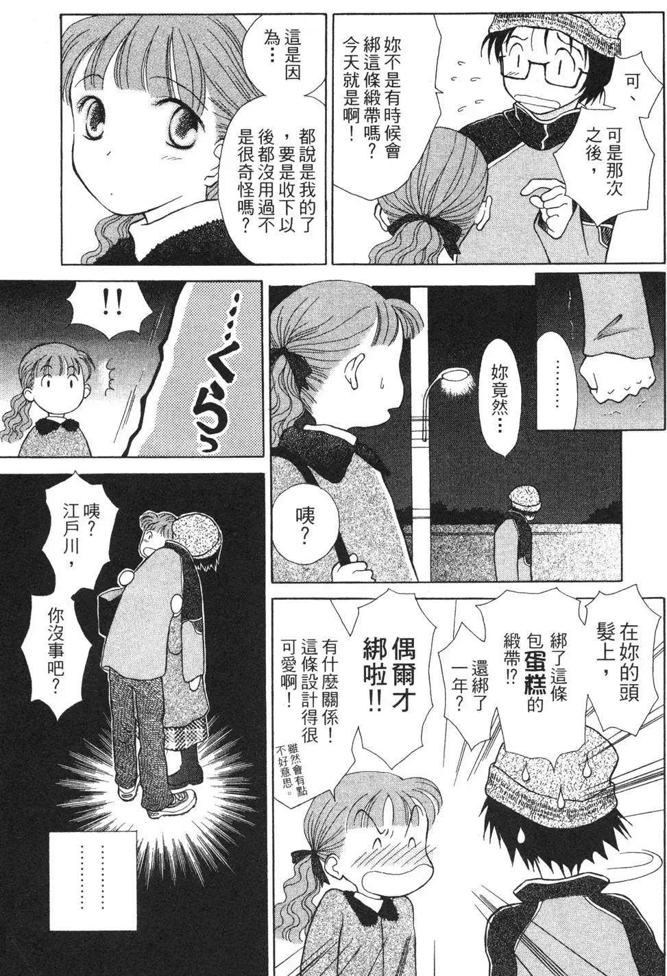 第01卷149