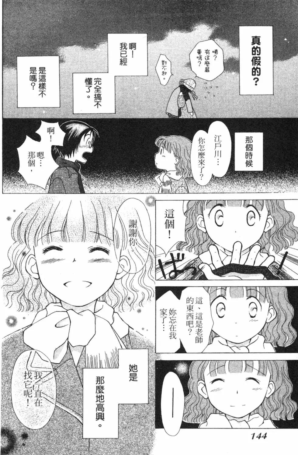 第01卷150