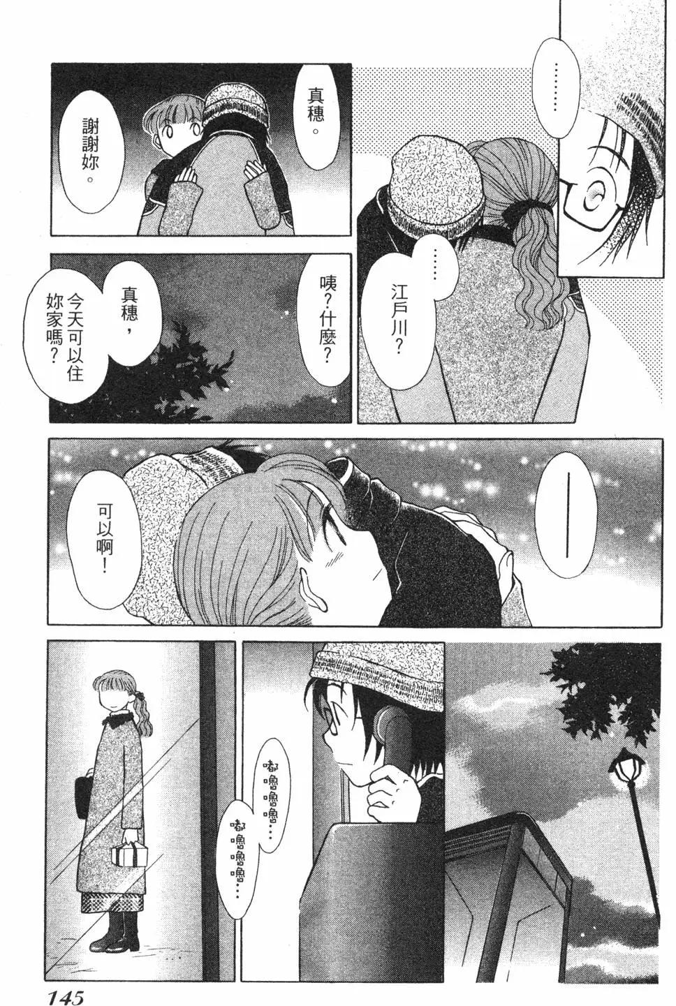 第01卷151