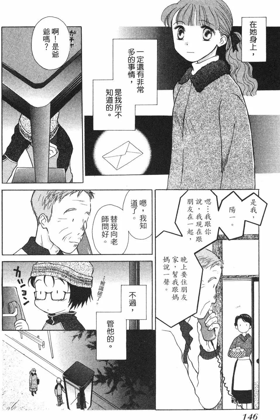 第01卷152