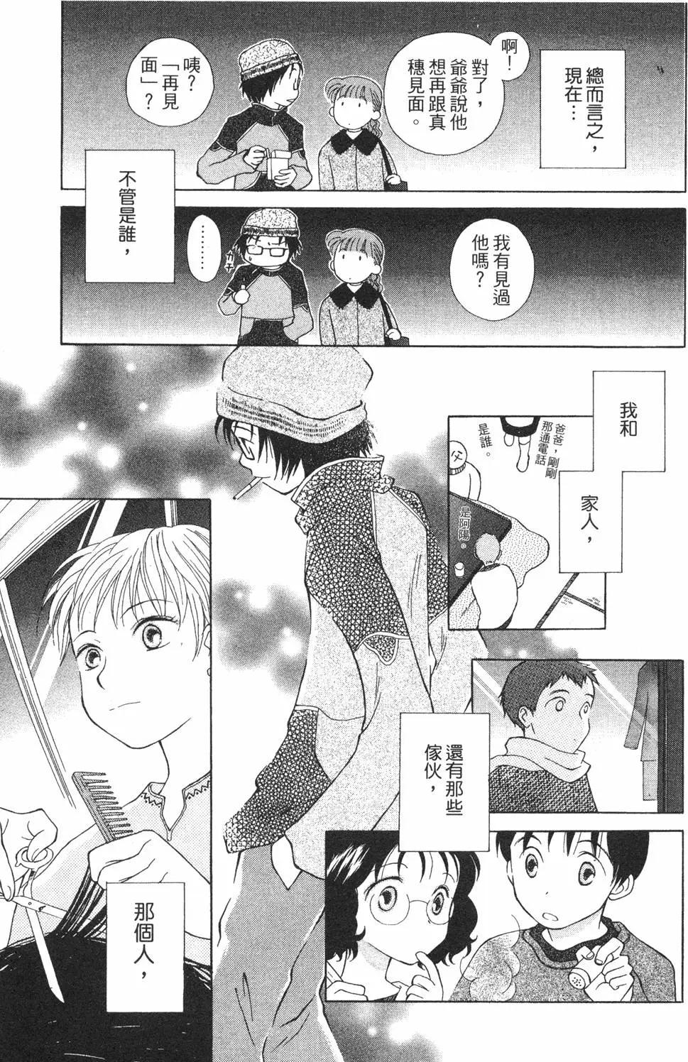 第01卷153