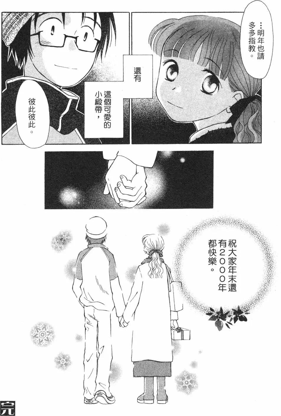 第01卷154