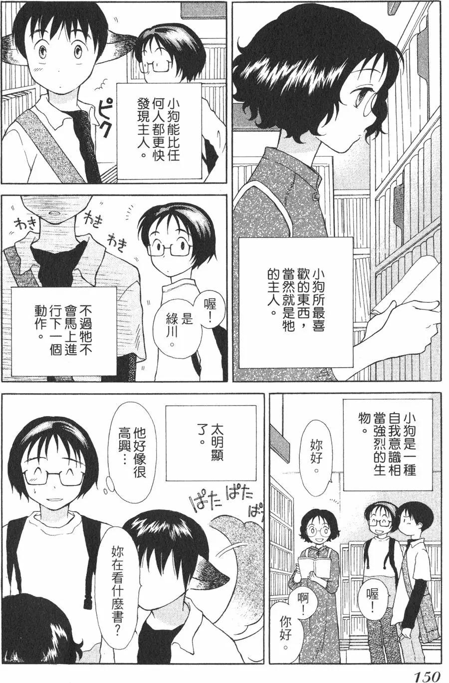 第01卷156