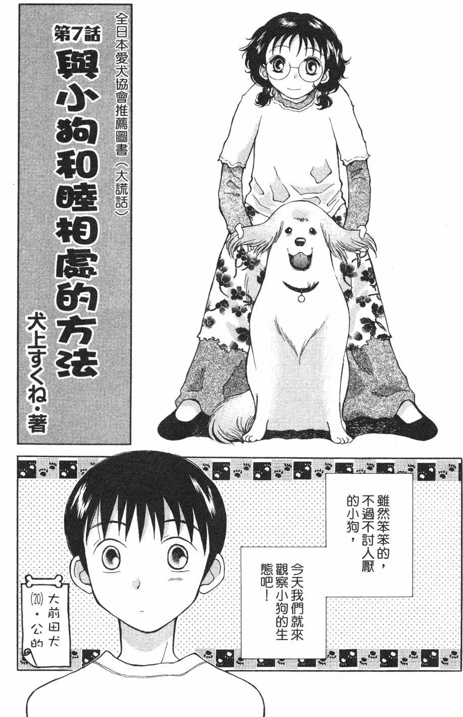第01卷159