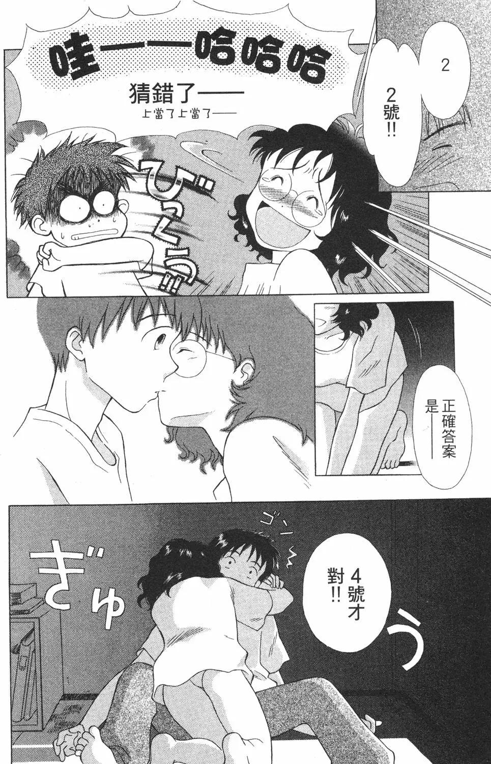 第01卷16