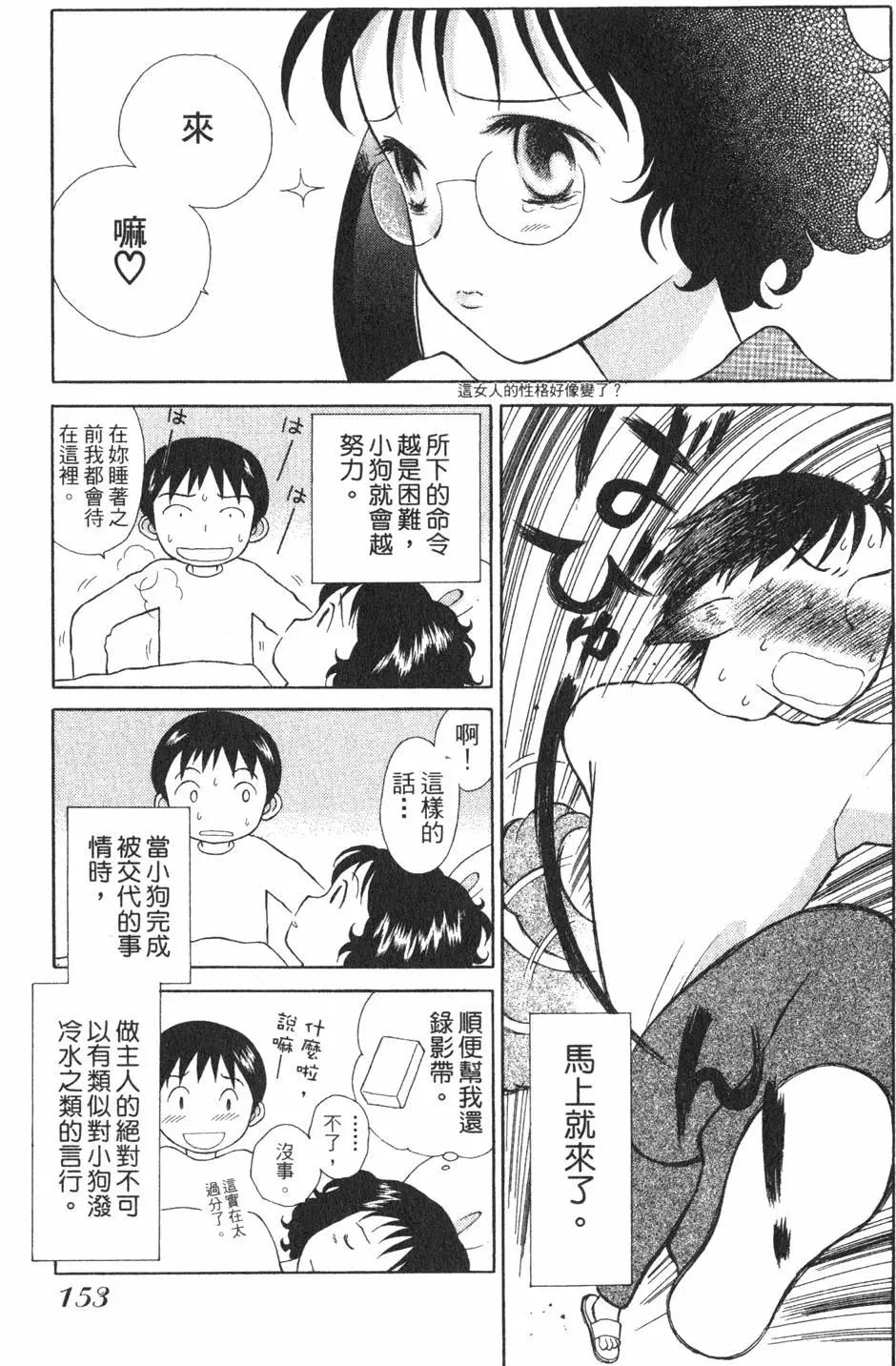 第01卷163