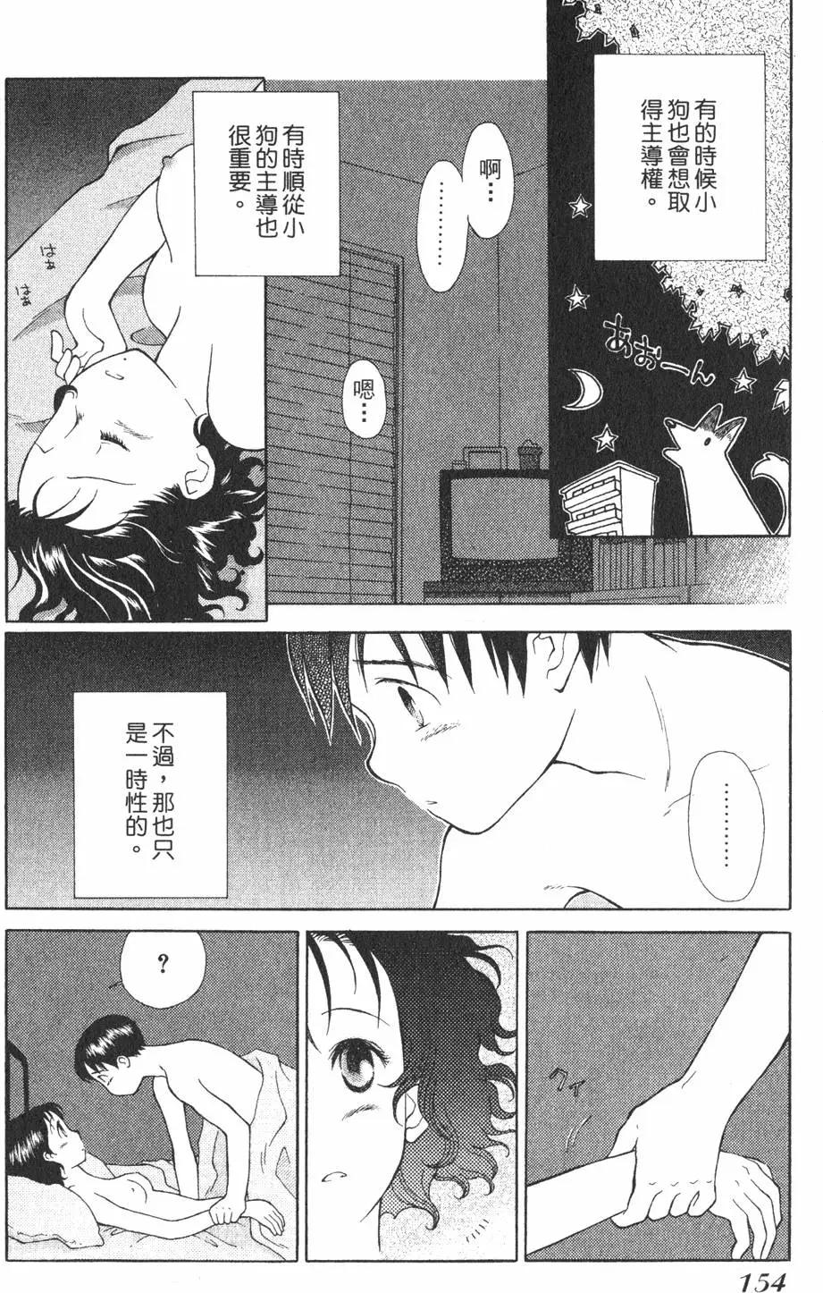 第01卷164
