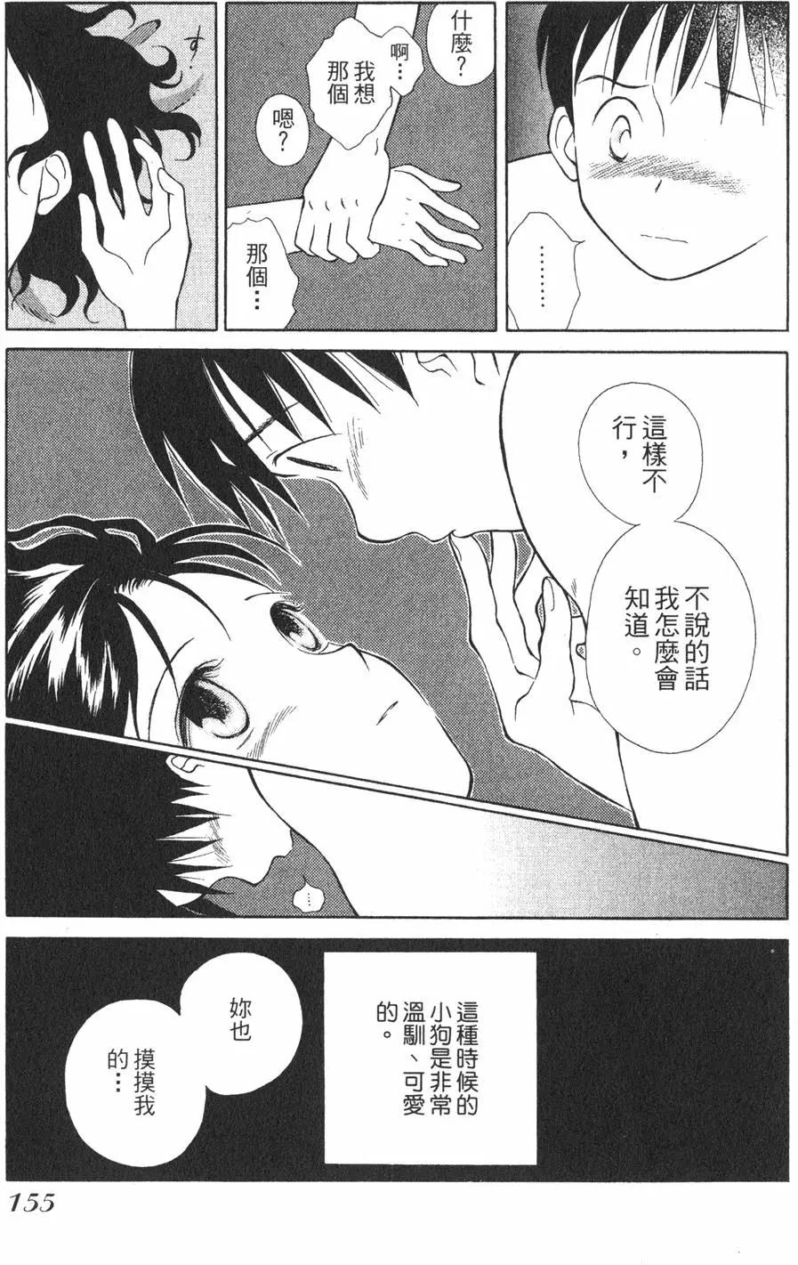 第01卷165