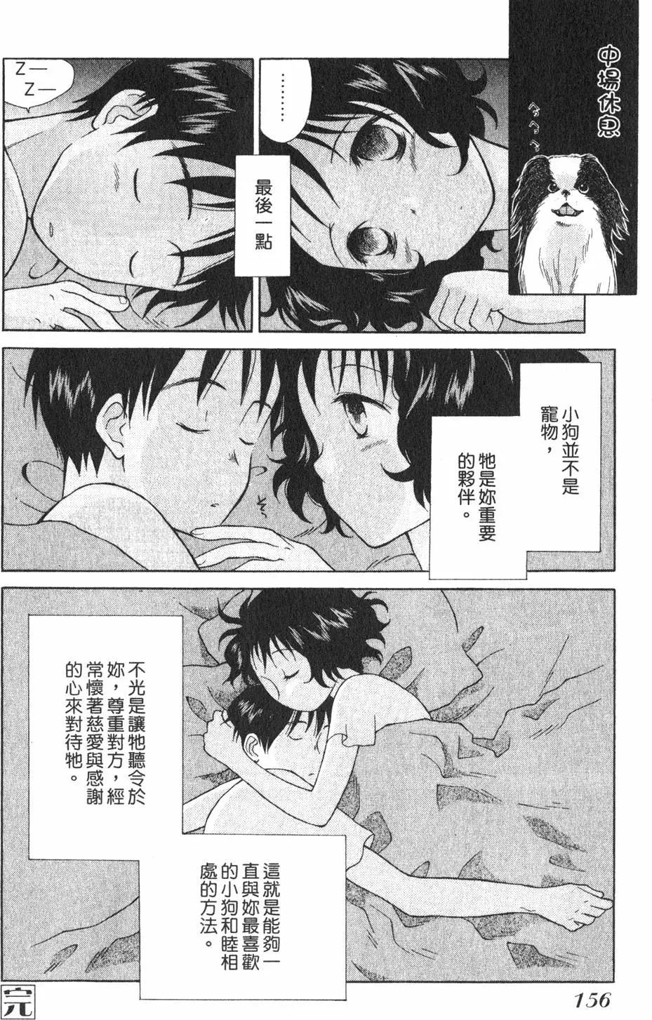 第01卷166