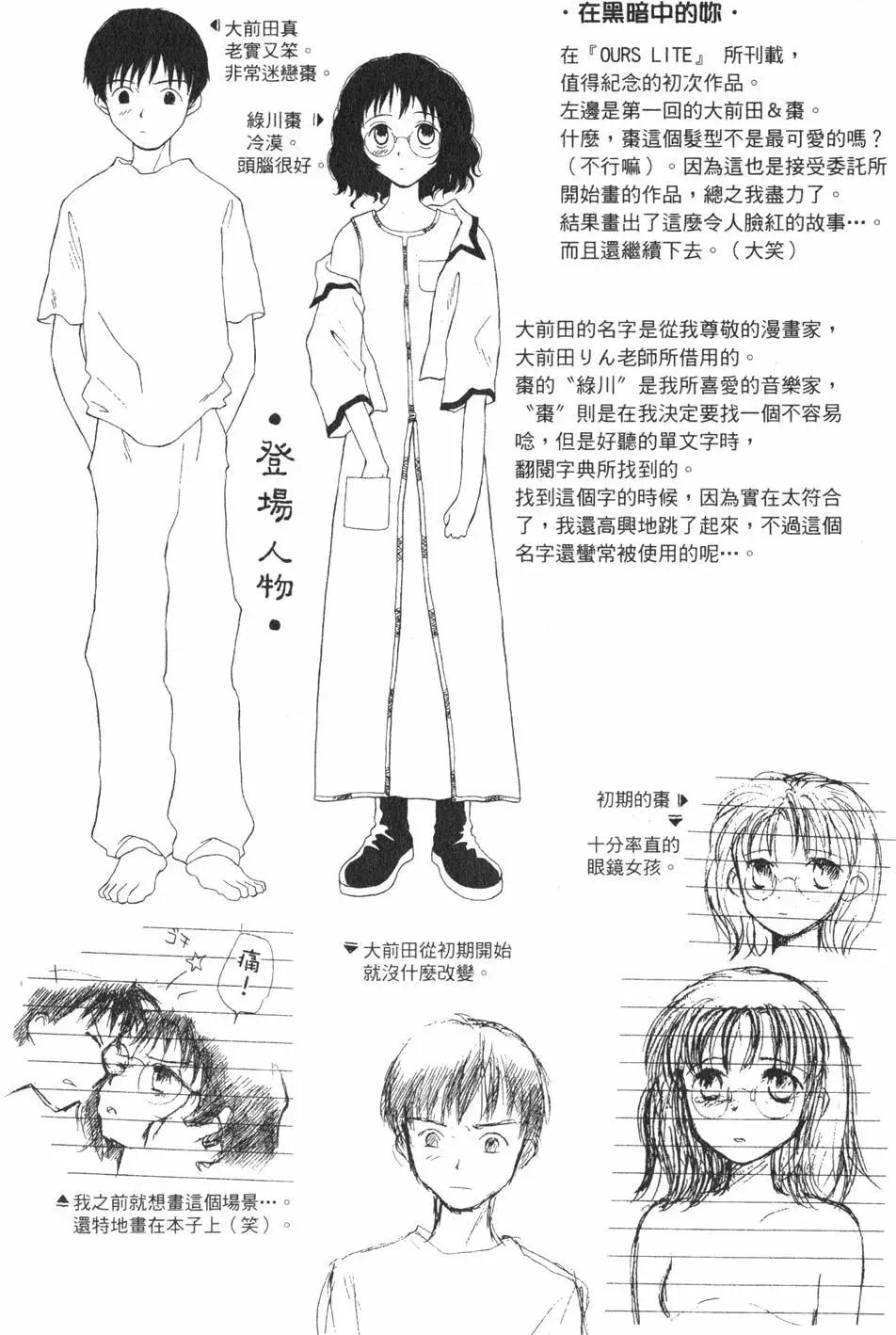 第01卷167