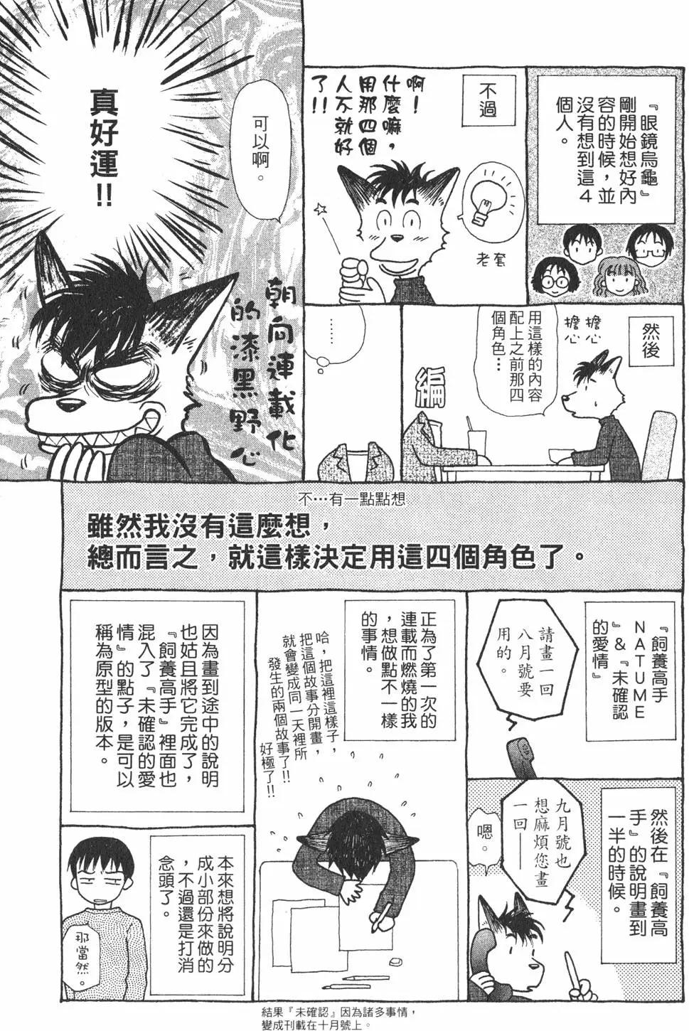 第01卷169