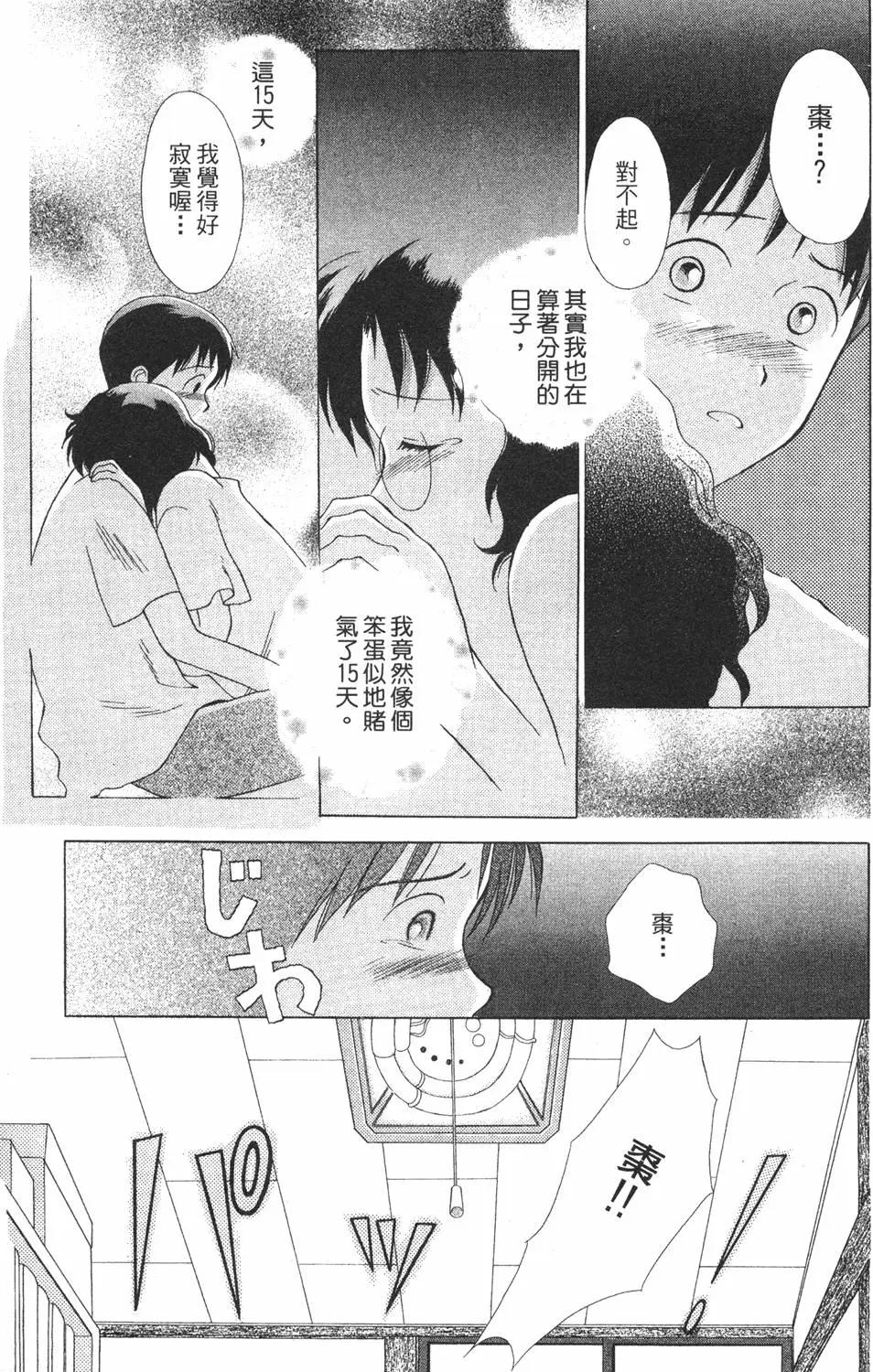 第01卷17