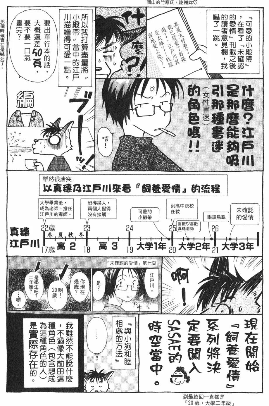 第01卷170