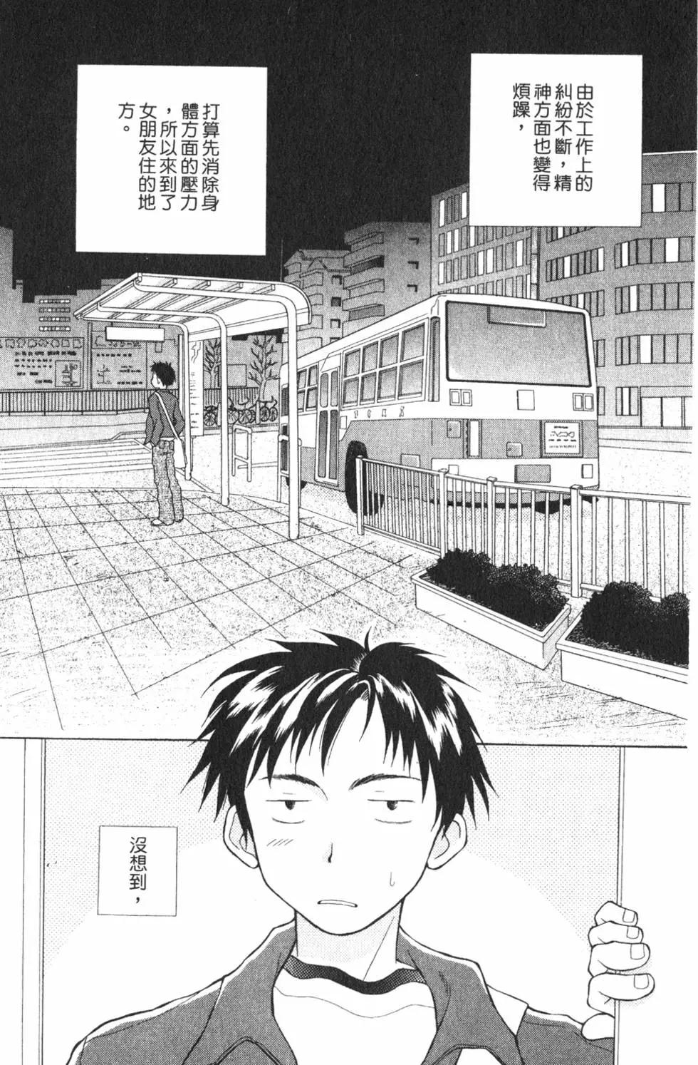 第01卷171