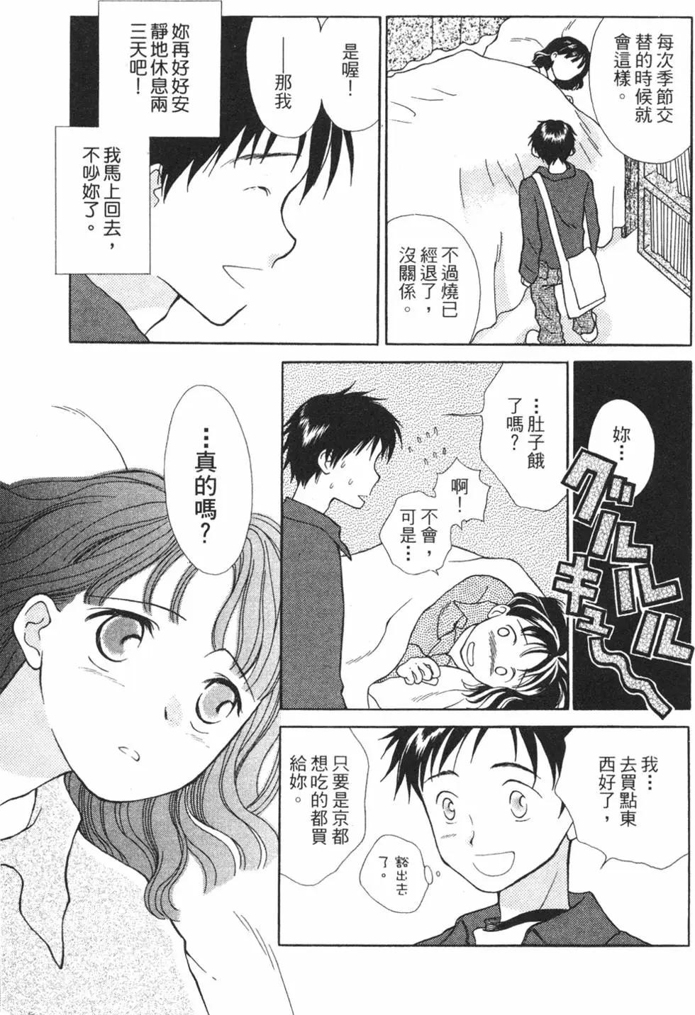 第01卷173