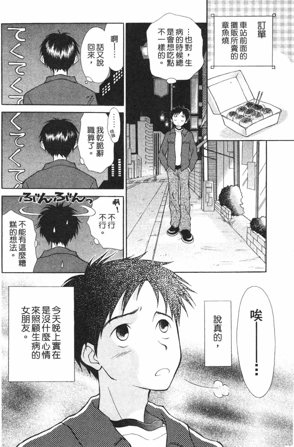 第01卷174