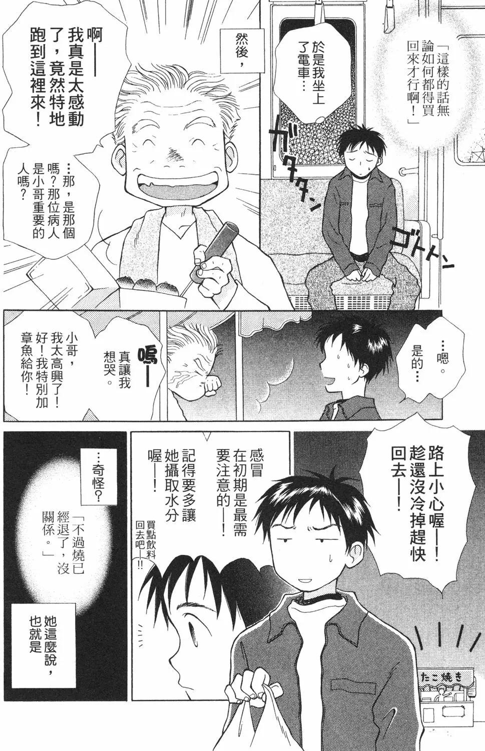 第01卷176