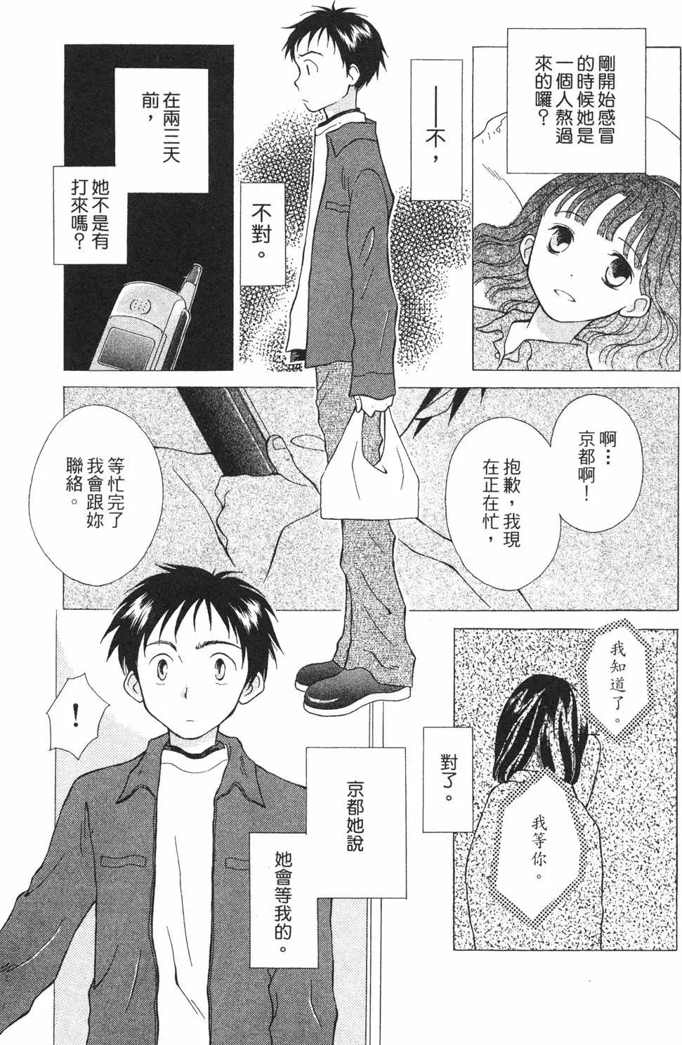 第01卷177