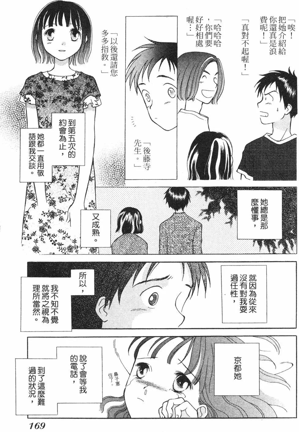 第01卷179