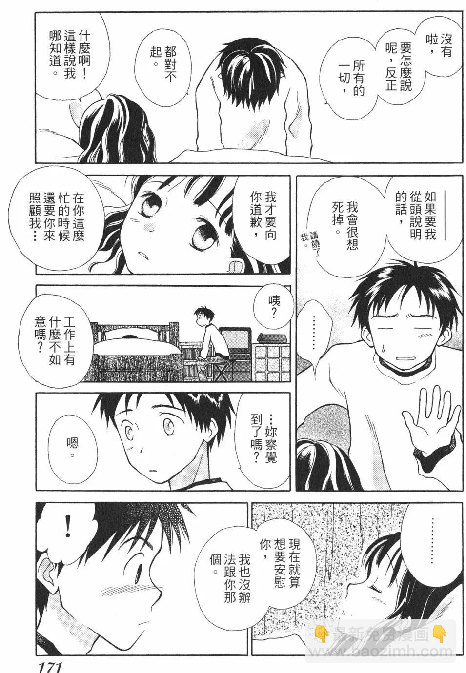 第01卷181