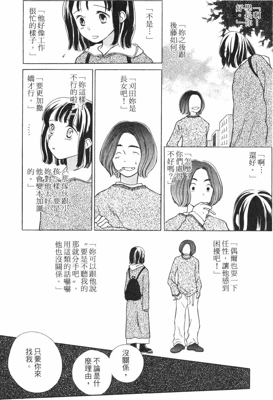 第01卷183