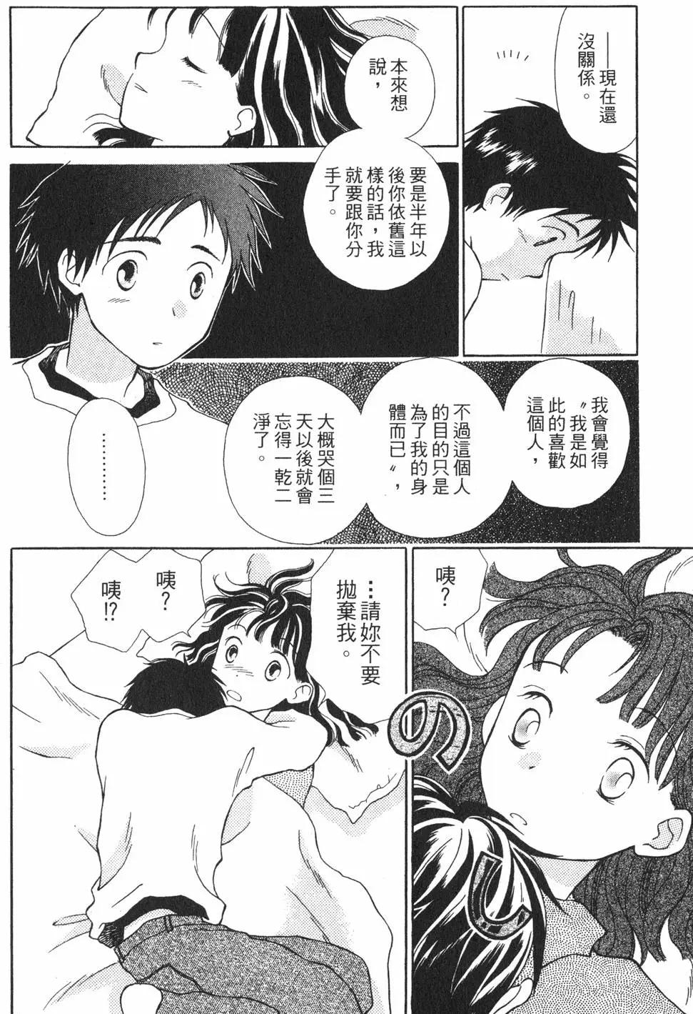 第01卷184