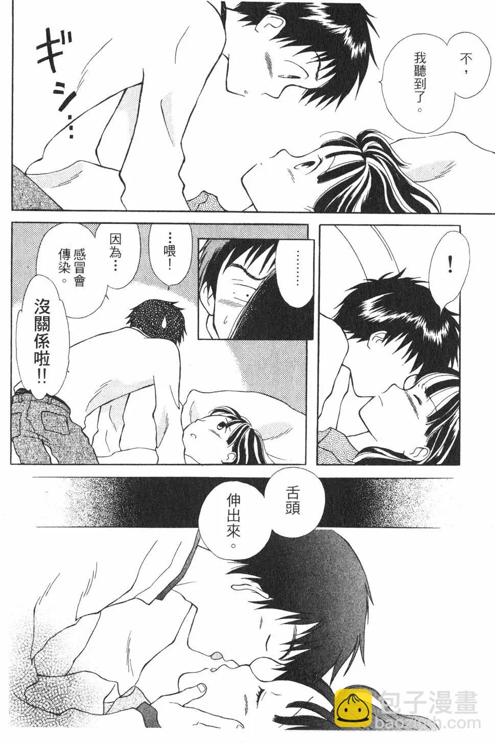 第01卷186