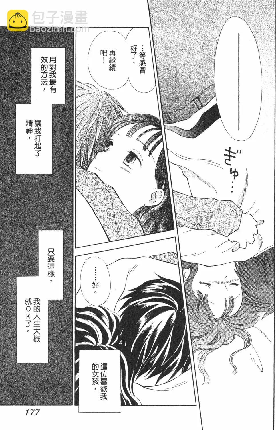 第01卷187