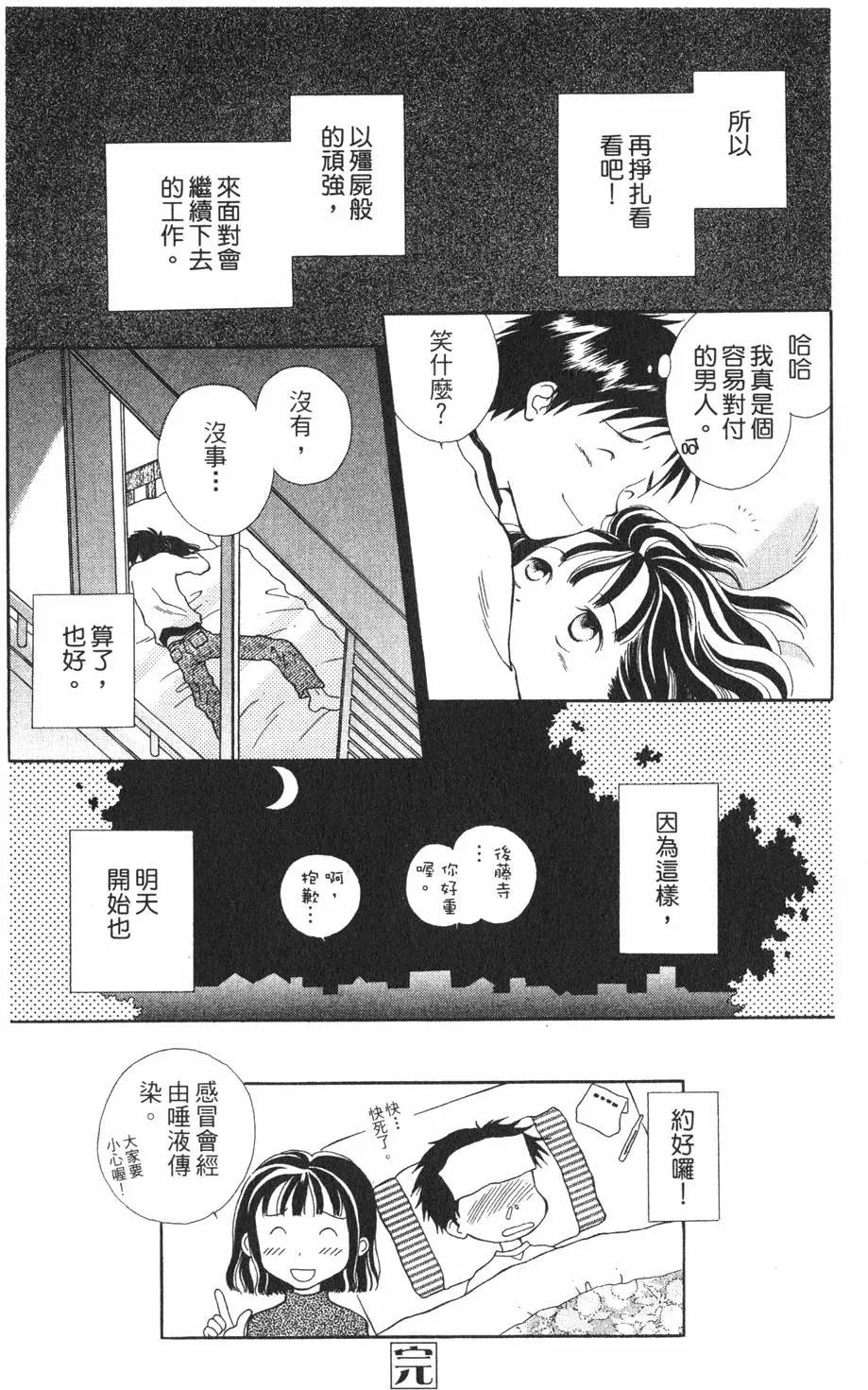 第01卷188