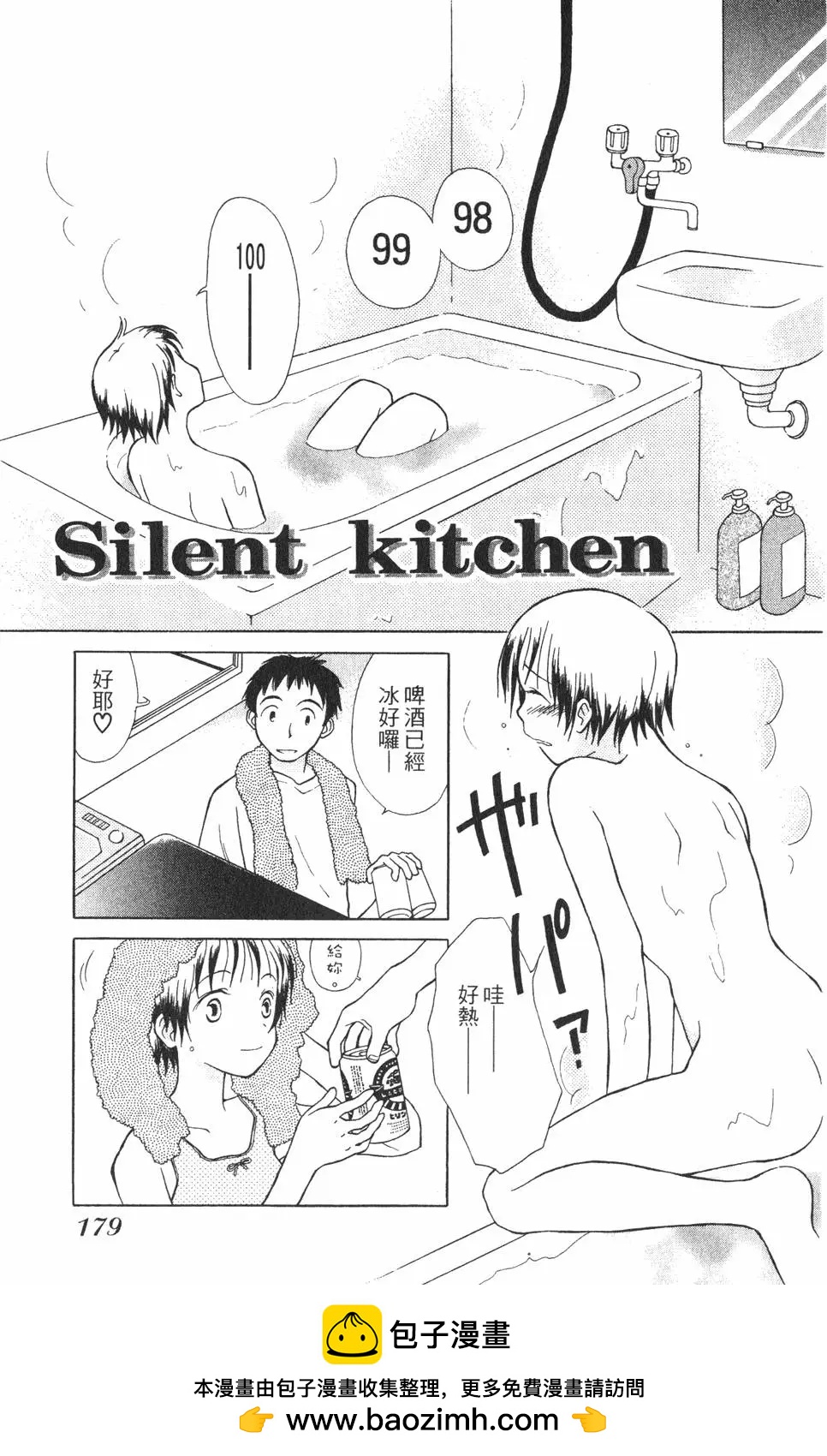 第01卷189