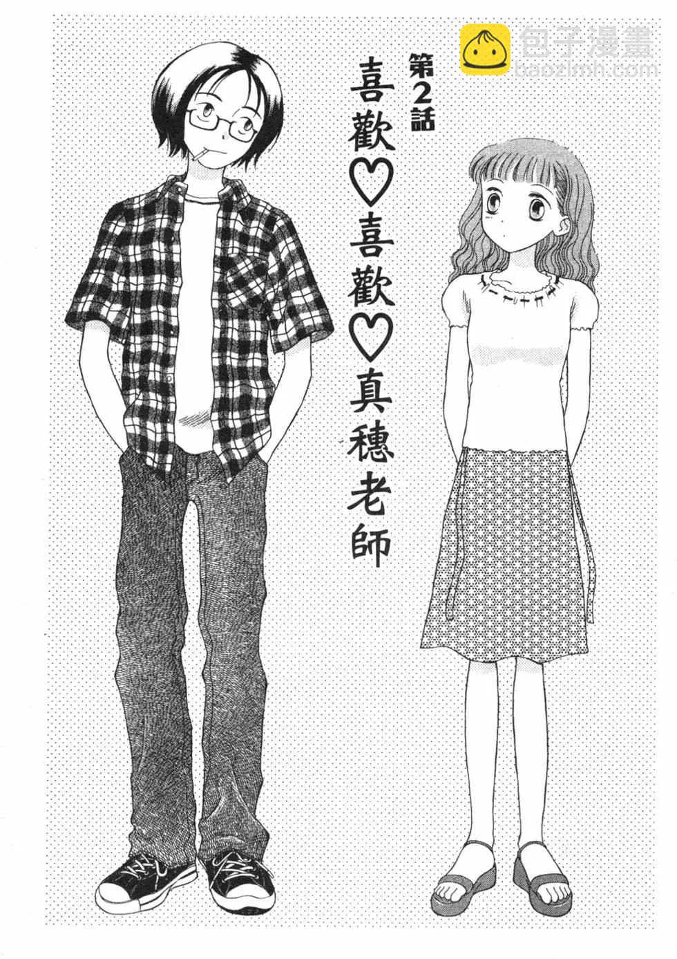 第01卷19