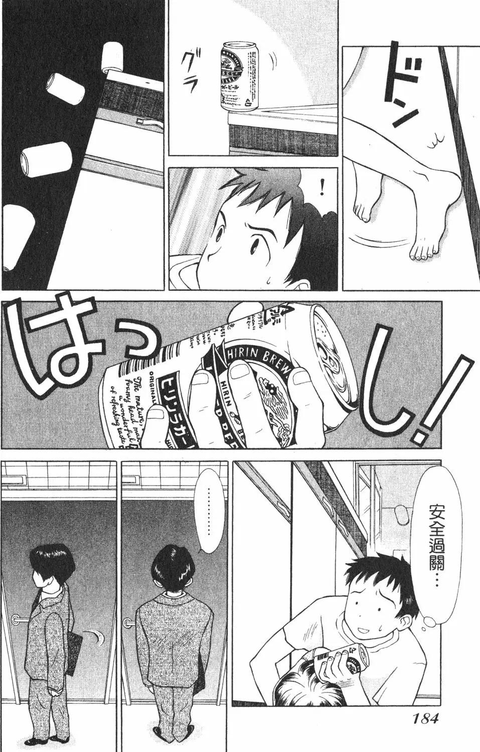 第01卷194