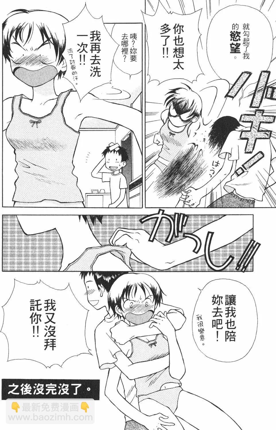 第01卷196