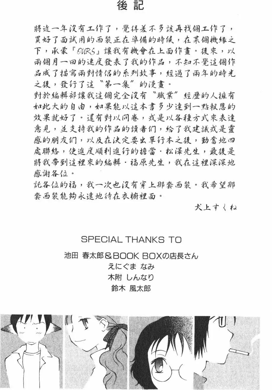 第01卷198