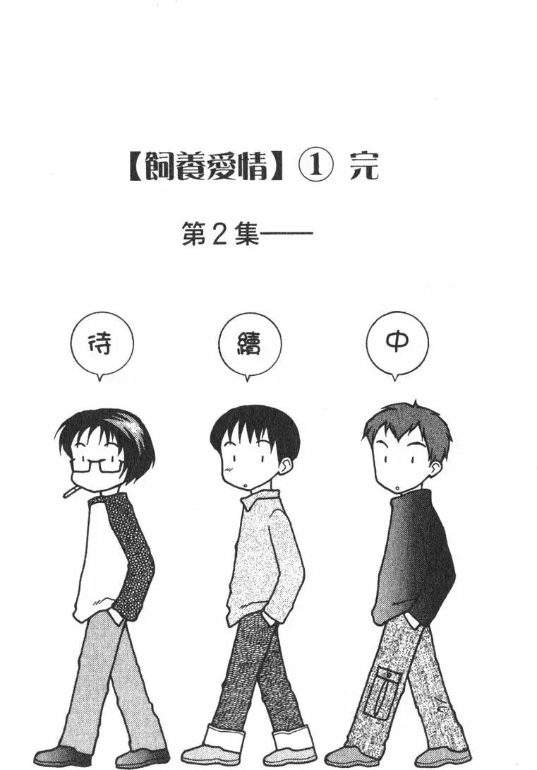 第01卷199