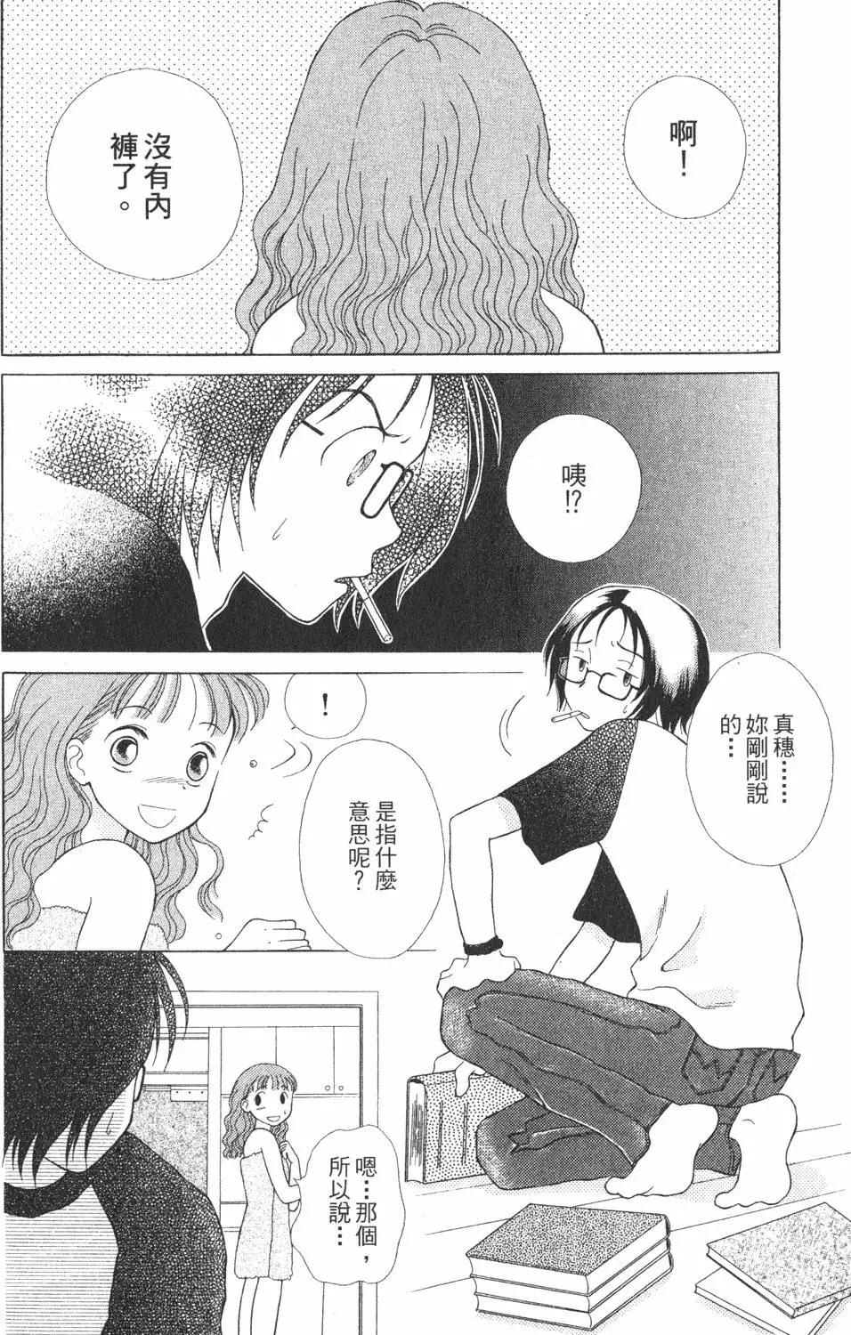 第01卷20