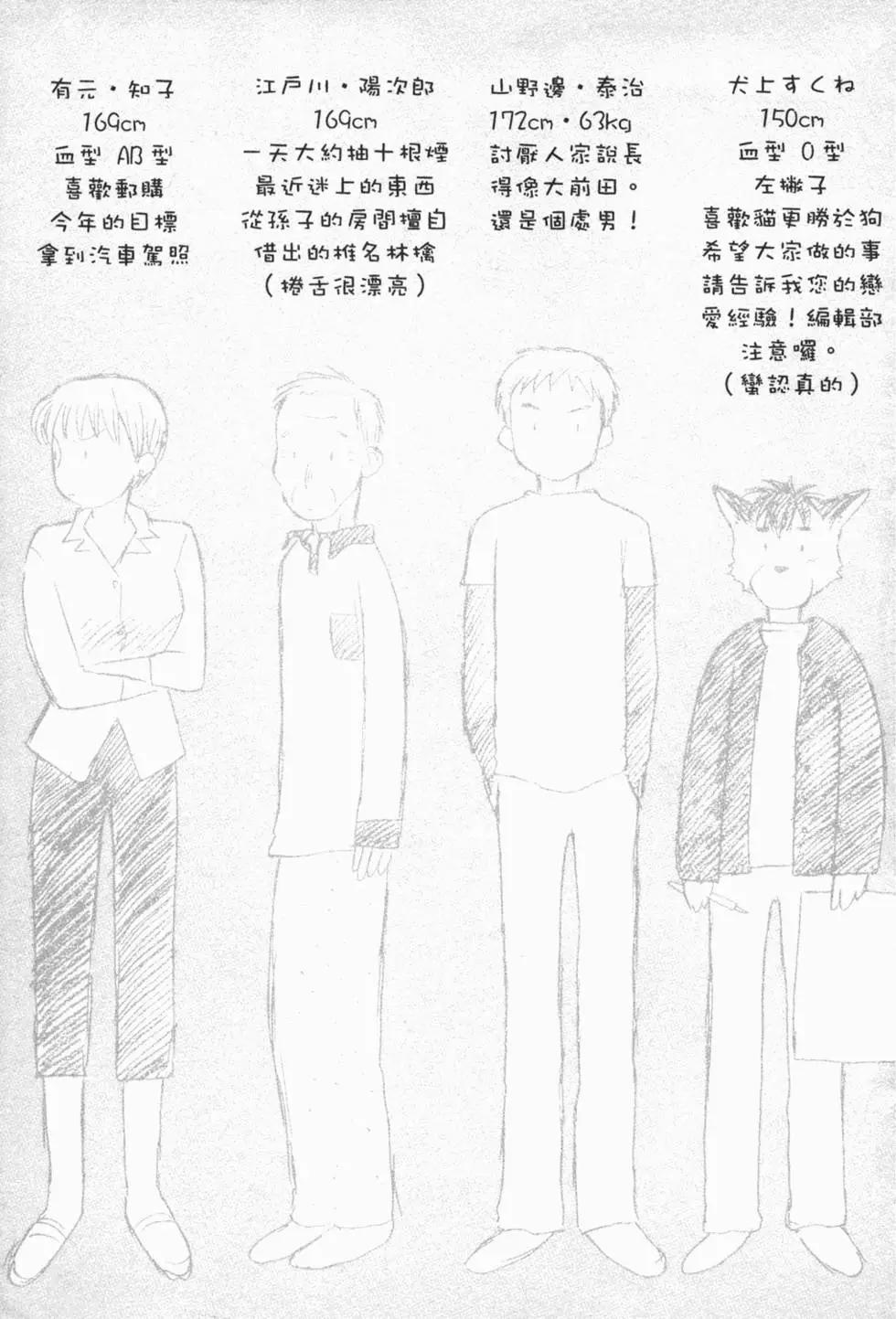 第01卷201