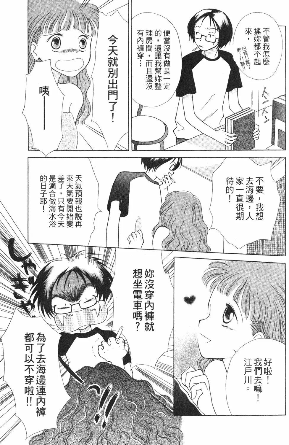 第01卷23