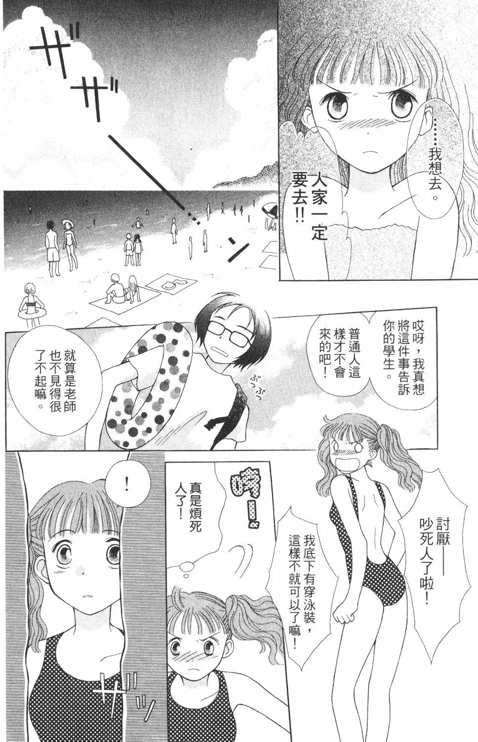 第01卷24